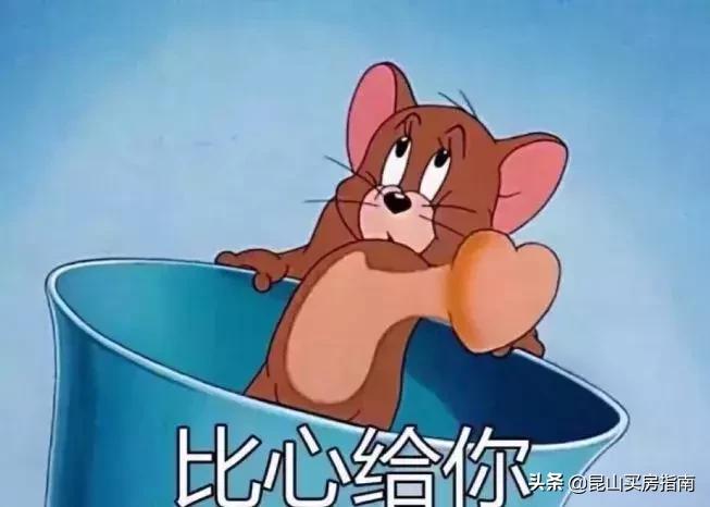 昆山天虹购物中心设有超市吗,昆山天虹购物中心什么时候建的