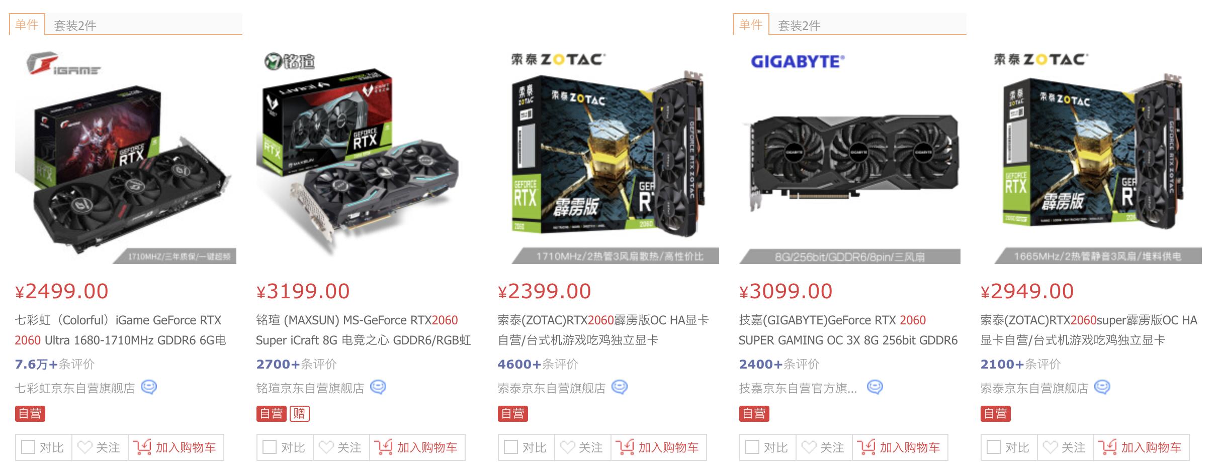 自己如何组装一台电脑主机,组装一台电脑最简单