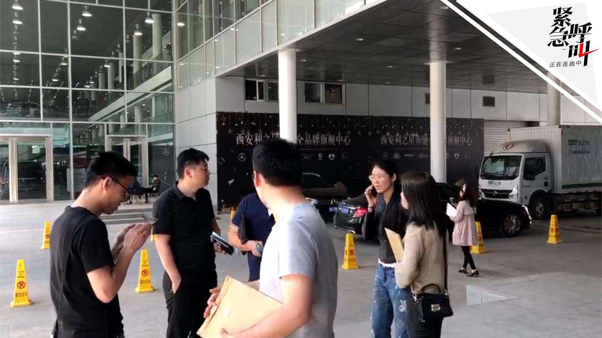 买车分期金融服务费大概多少钱,4s店分期买车收金融服务费合法吗