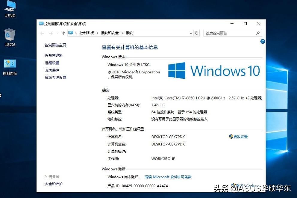 买了新电脑要注意事项,实体店买笔记本电脑要注意什么