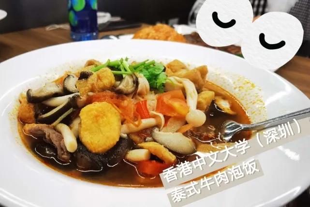 杭州十四中一群毕业生建了微信群，全是清华、北大、复旦…聊天内容却让人流口水