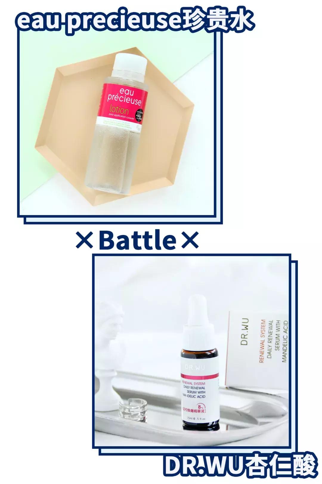 护肤成分哪些不能一起用,护肤品牌死对头