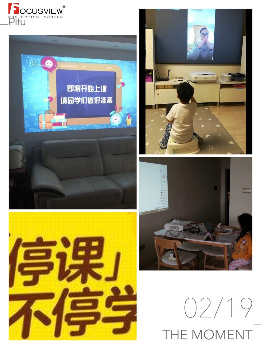 家庭怎么选择激光电视和液晶电视,激光电视和平板电视区别