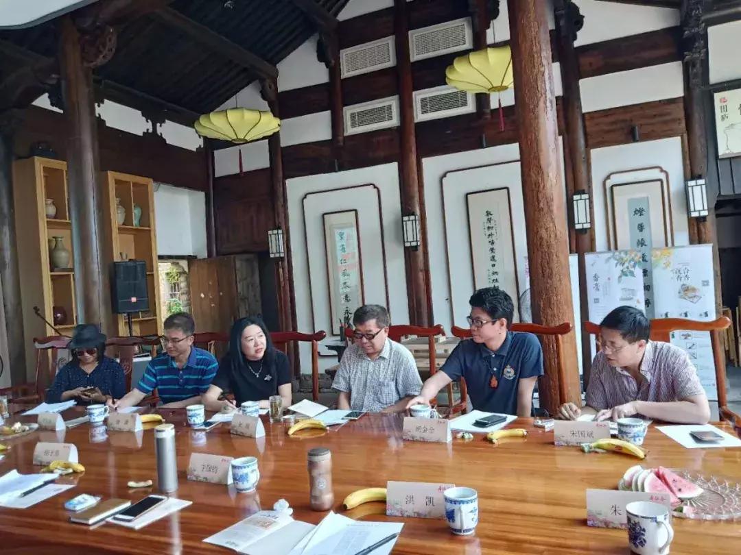 2022年寿仙谷杯省运会,寿仙谷比赛