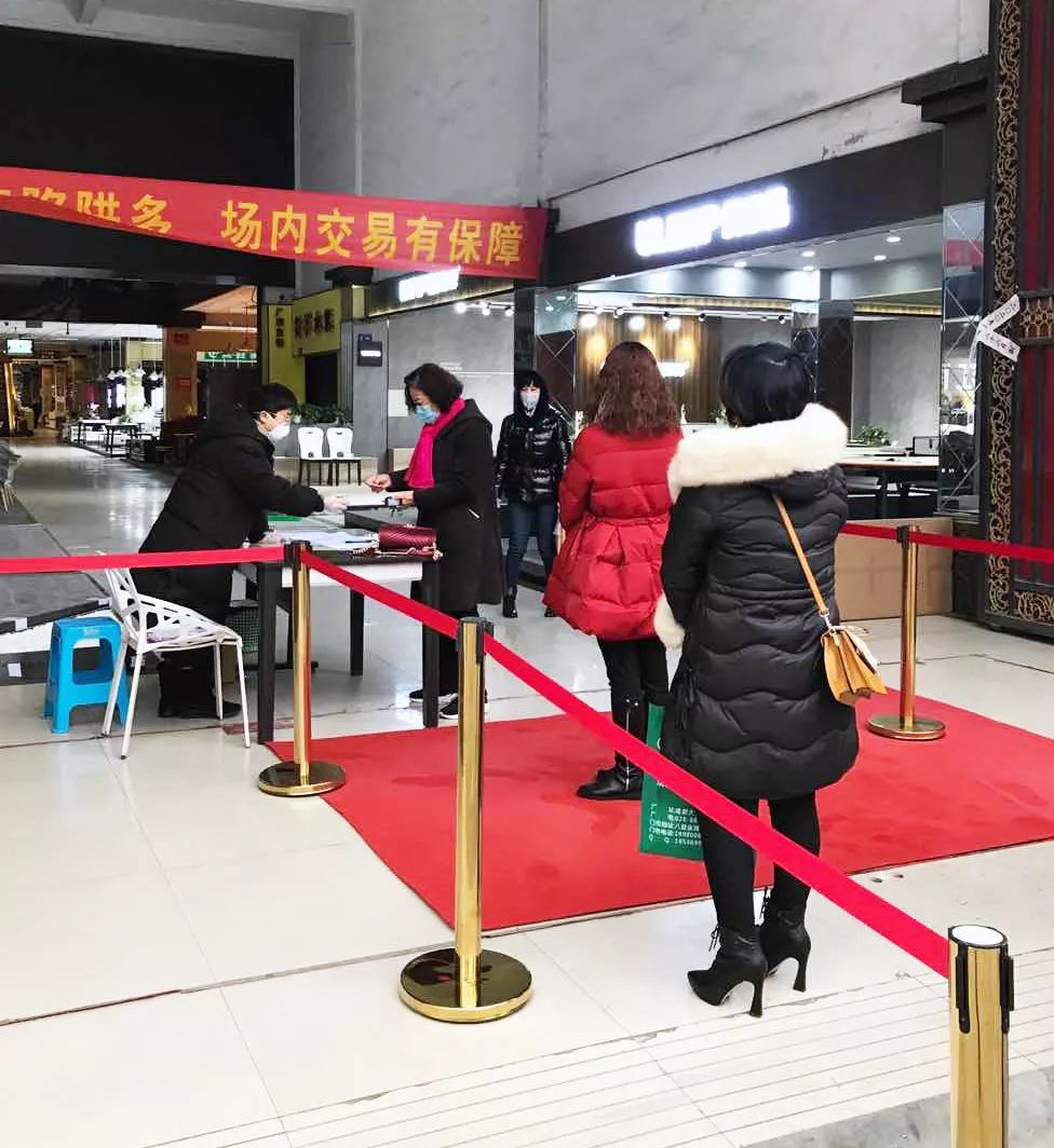 八益家具城春节期间正常营业吗,八益家具城会搬迁吗