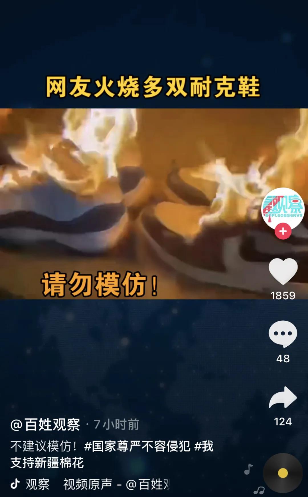 nike联合定制服装,nike联名nba羽绒服贵吗