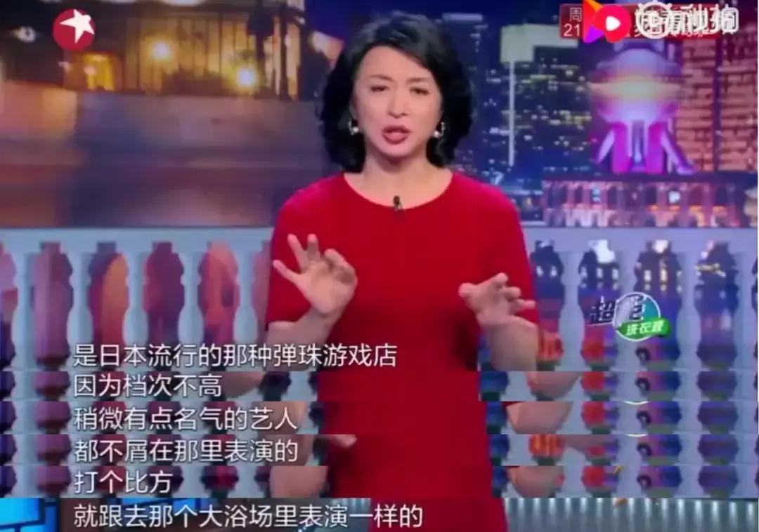 閰掍簳娉曞瓙蹇冧腑鍏呮弧浜嗕綘,閰掍簳娉曞瓙鐙櫧