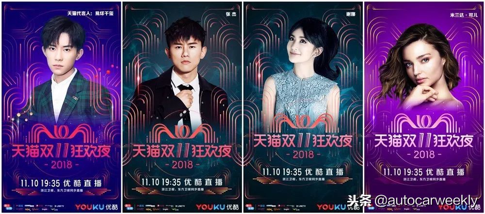 双11少点套路多一点真诚,双11抠门攻略