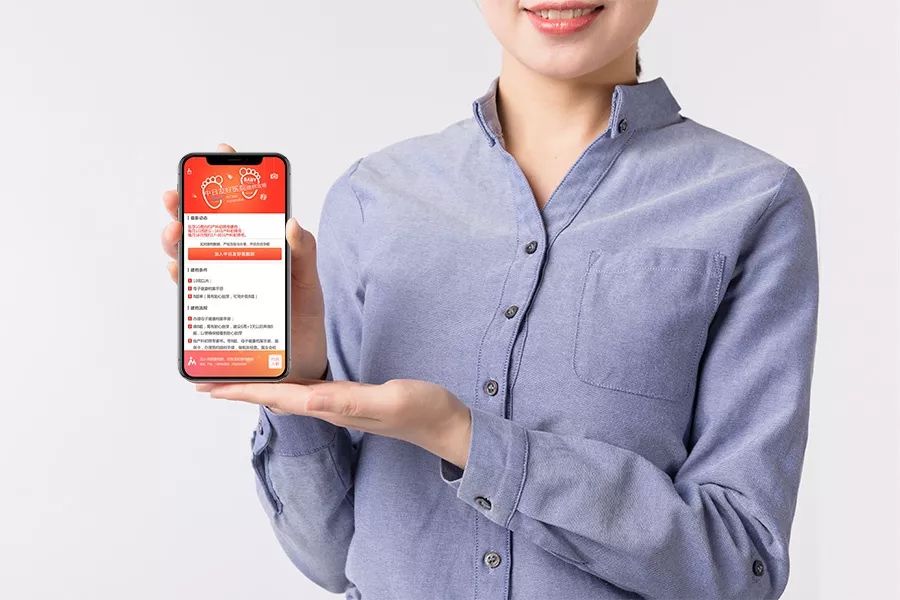 中日友好医院生孩子好建档吗,中日友好医院建档攻略