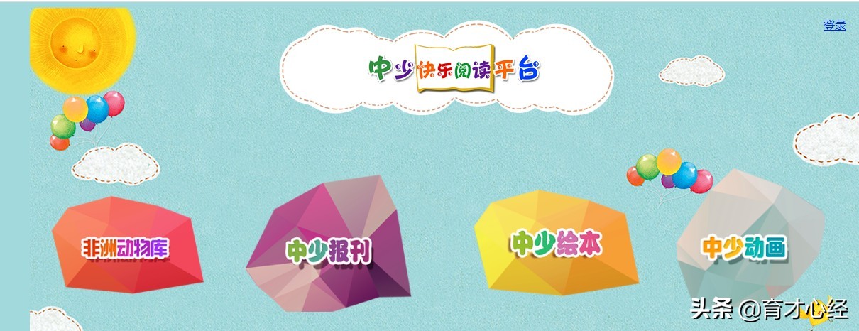 双减政策下孩子们都去哪儿了,双减政策家长必须知道的