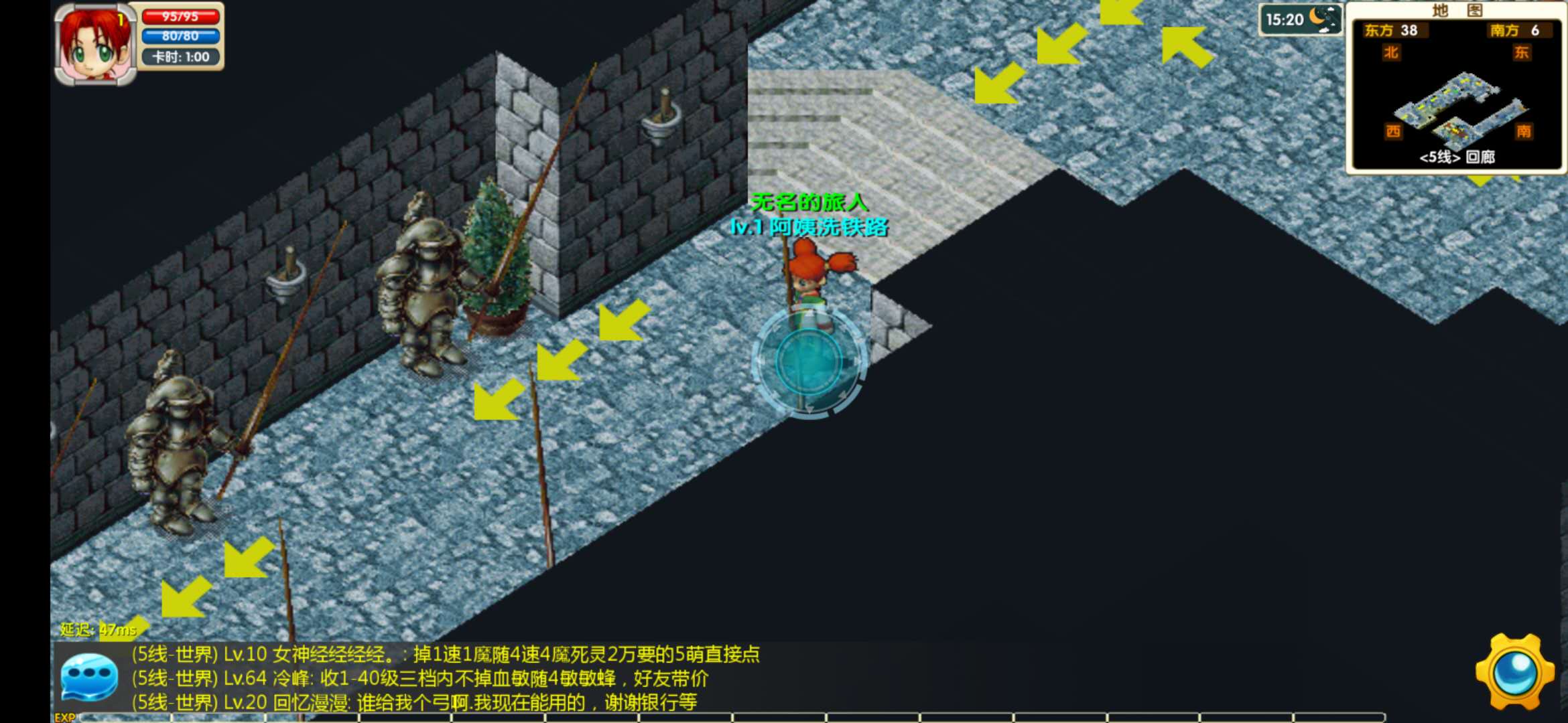 魔力宝贝手游百分百还原,魔力宝贝新版手游