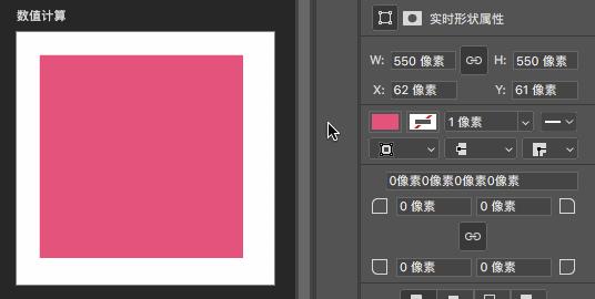 adobephotoshop2023新功能,adobephotoshopcc2018