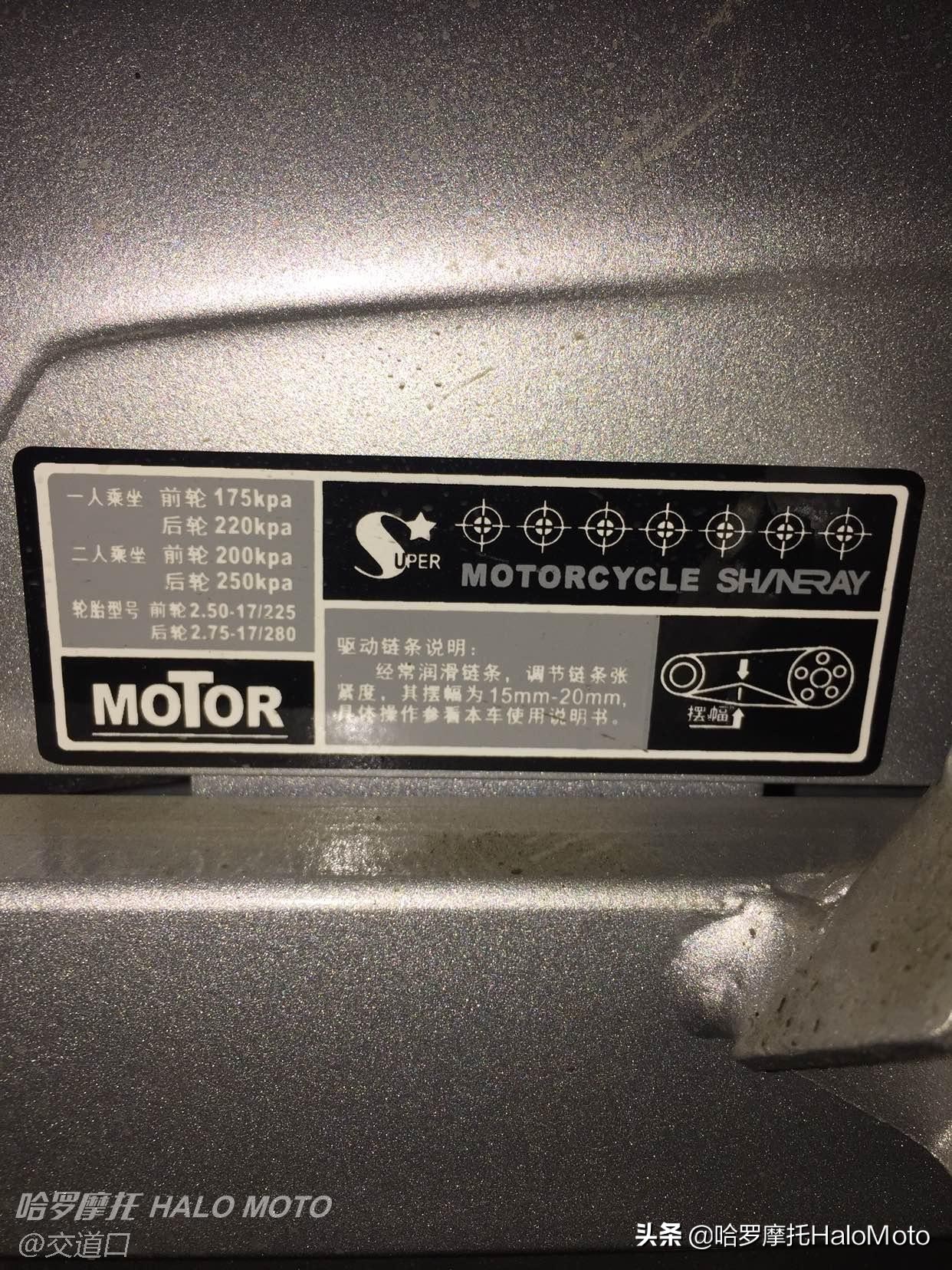 哈罗评车,哈罗单车深度评测