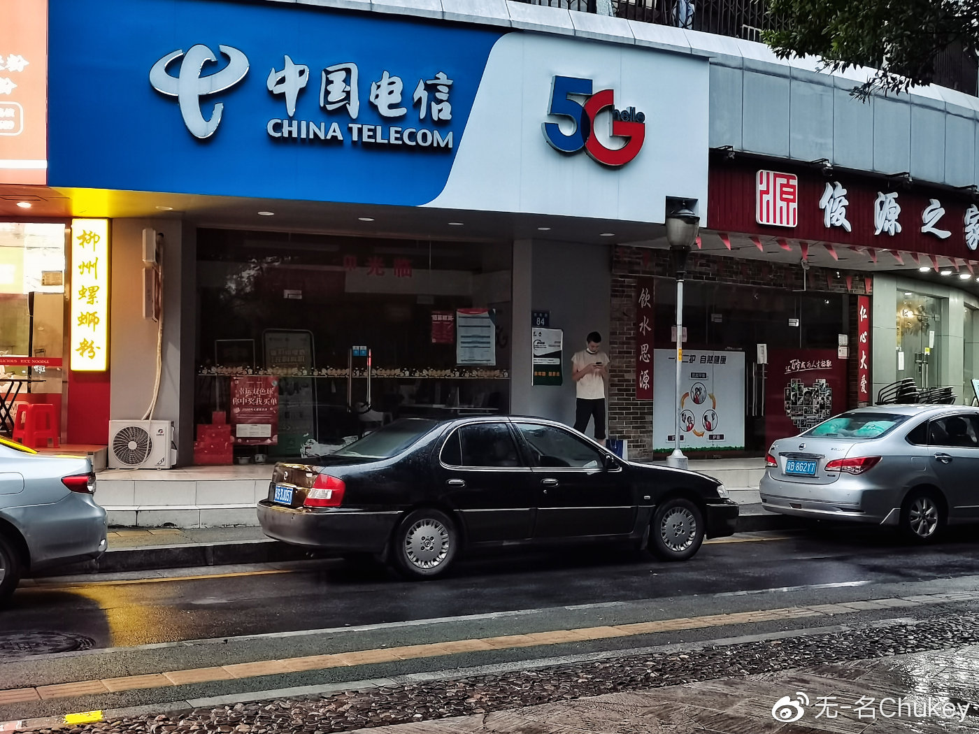 日产经典蓝鸟,日产蓝鸟经典