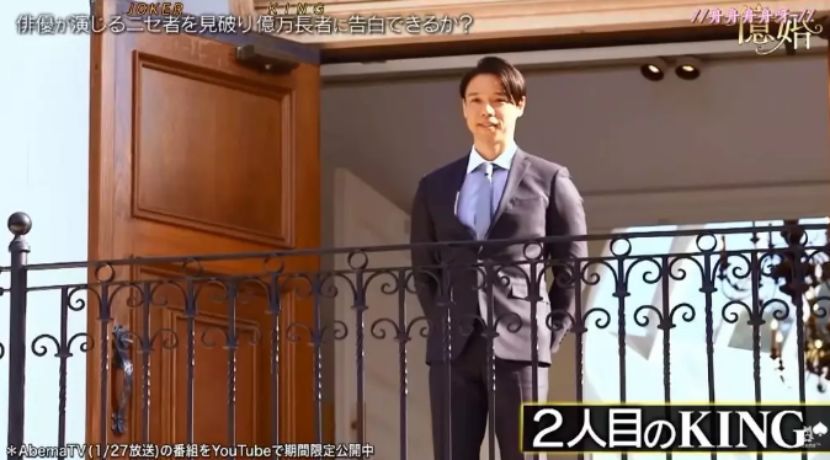 20分钟挑走亿万富豪，这档综艺国内肯定不敢翻拍