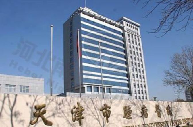 天津肿瘤医院发的视频,天津肿瘤医院看病最新流程