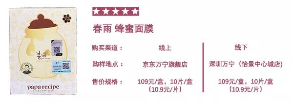 女王节给妈妈最好的惊喜,女王节妈妈礼物