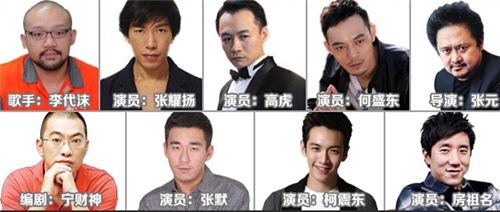 吴亦凡被刑拘通告,吴亦凡被刑拘事件全过程