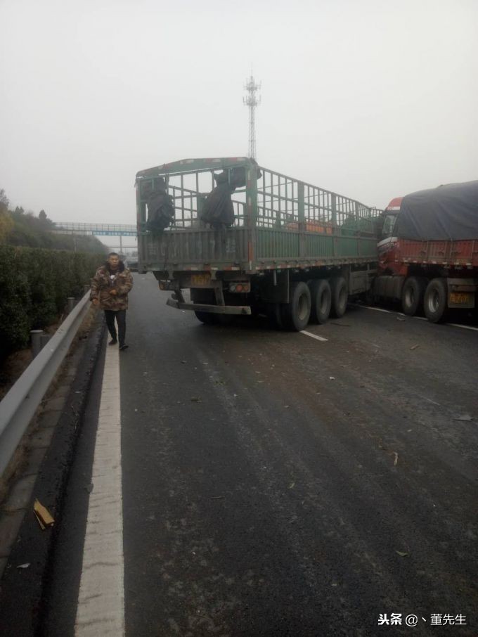 京昆高速车祸绵阳段,京昆高速绵阳段发生车祸