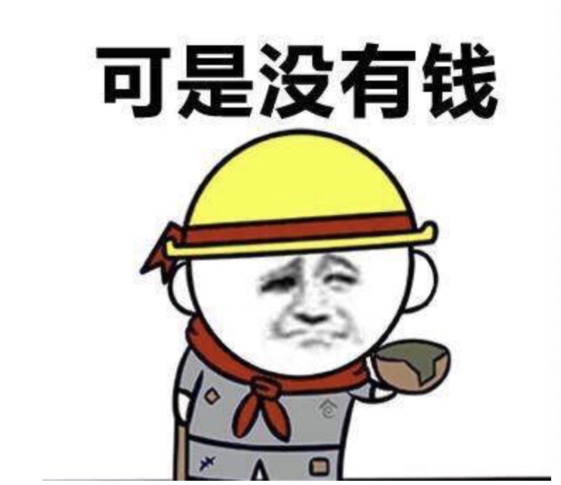 北京的花市,北京的鲜花价格