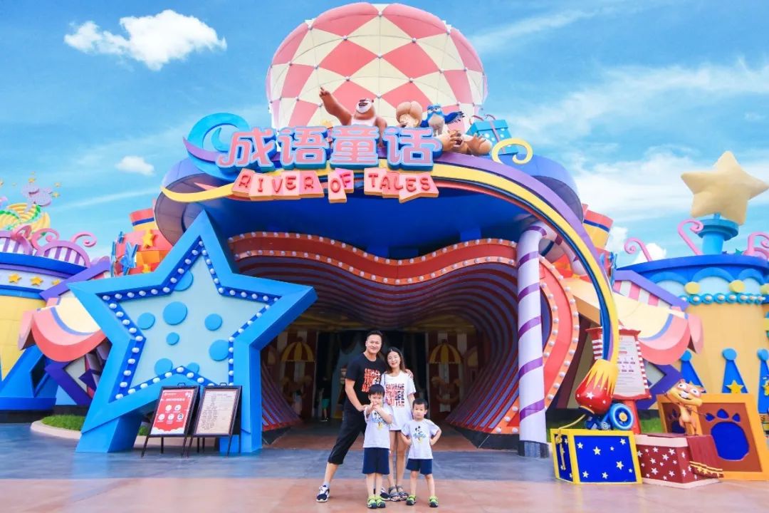 方特入驻宜昌,方特入驻广元