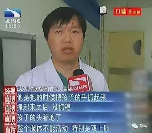 薛之谦微博晒娃被打脸称摆拍作秀,薛之谦被小孩打脸视频