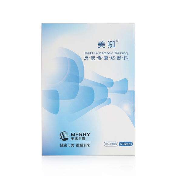 推荐3款面膜,补水的医美面膜推荐