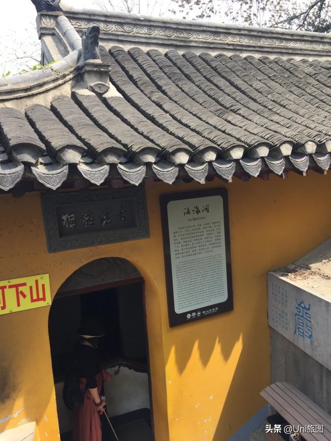 海外华人2019故乡行:去看看水漫金山的镇江金山江天禅寺,这个才是真正的金山寺,它今年真的没有被淹