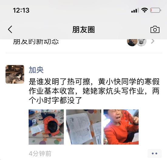 作业拖延怎么激励学习,怎样改掉写作业拖延症