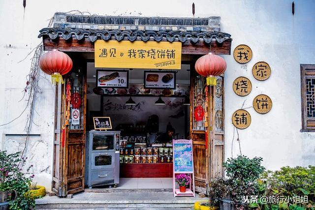 天目湖加南山竹海哪里泡温泉好,天目湖度假秘境享受绝美自然山水