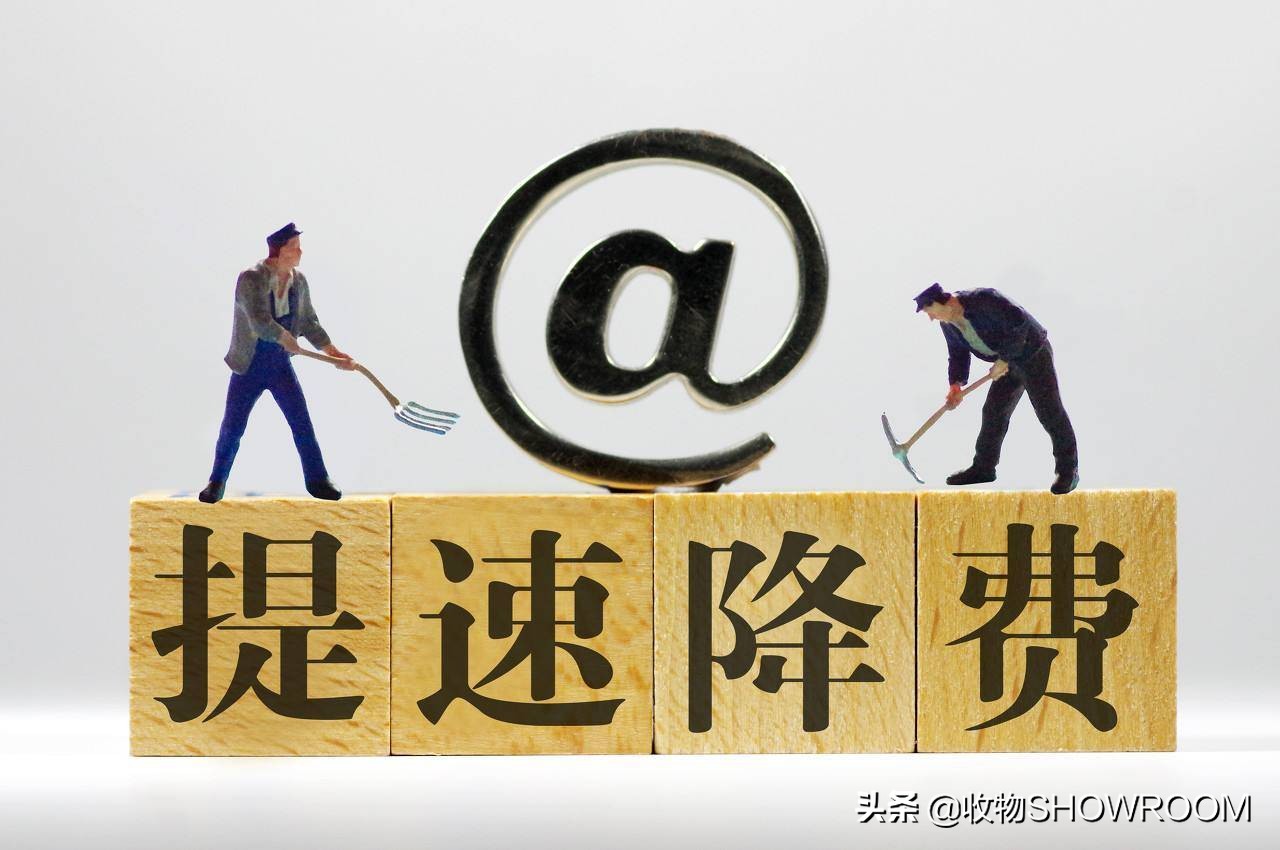 随身5gwifi有必要买wifi6,比5g快的wifi6好用吗