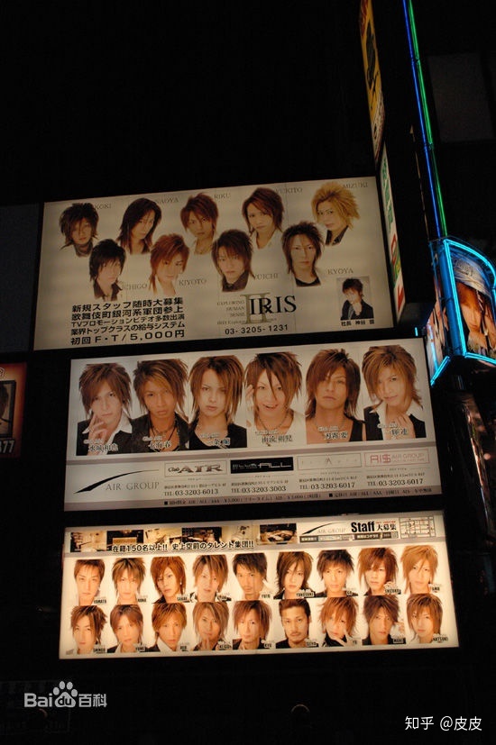 中国人在日本的生活是怎样的,在中国生活的日本人真实感受