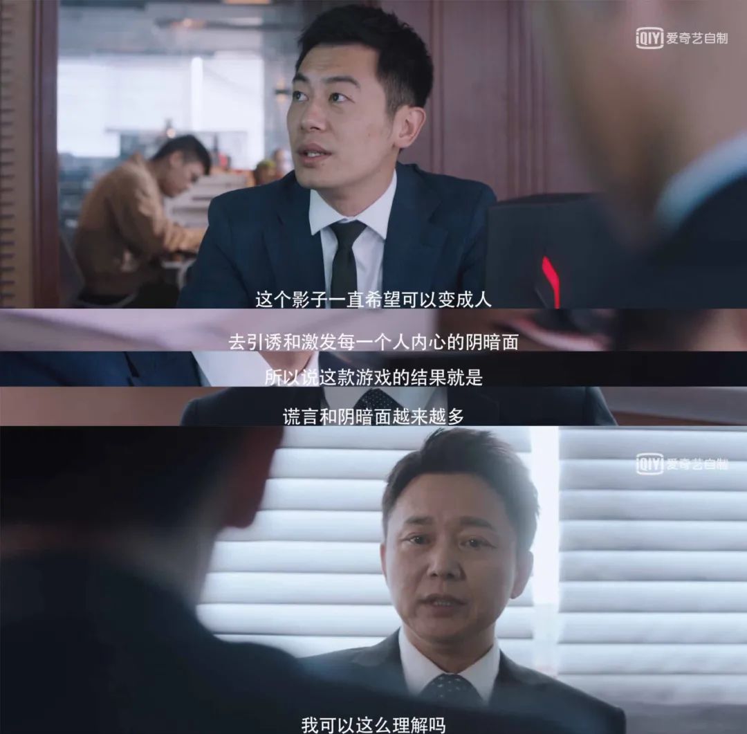 朱亚文金晨新剧讲解,金晨朱亚文演的电视剧全集解说