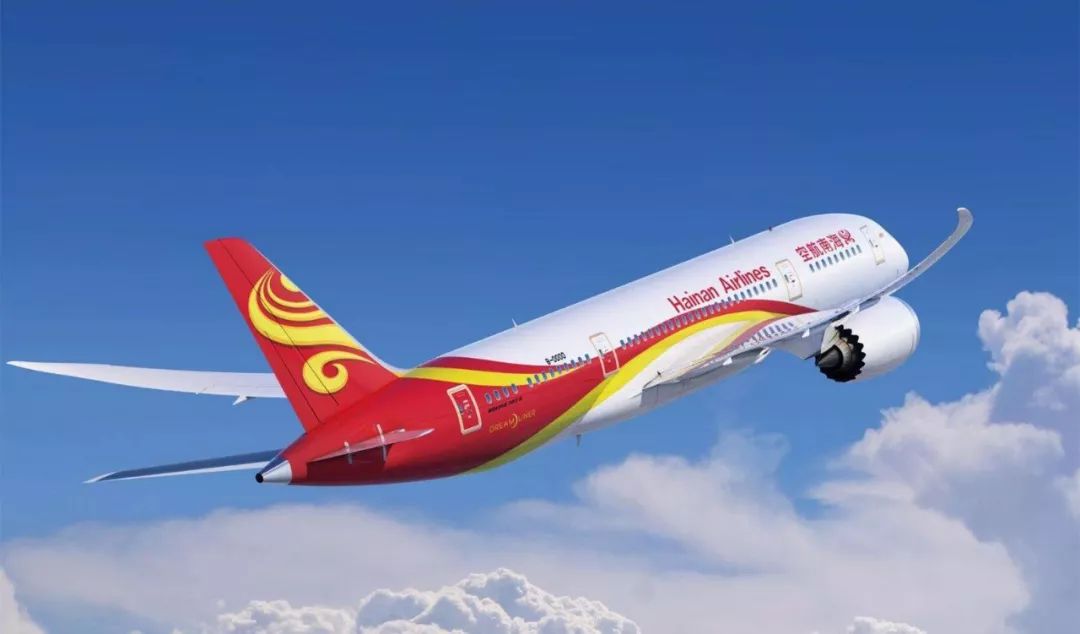 海航物流最新消息,海航的未来命运