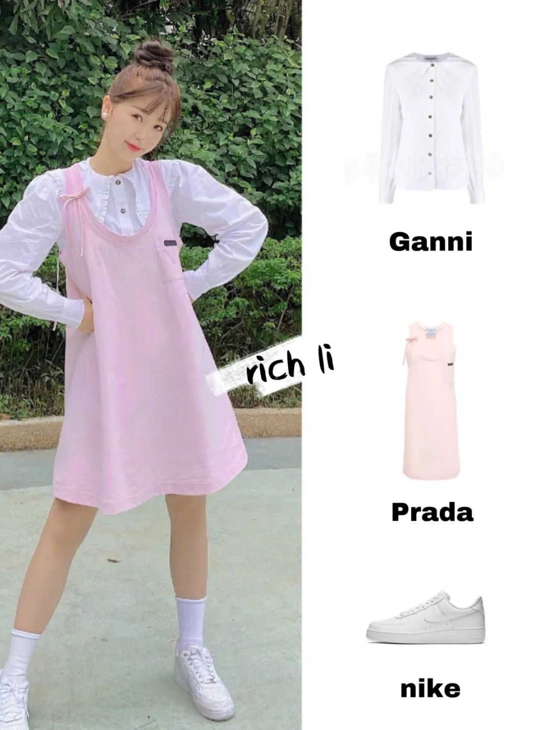 青春有你2位置测评rap结果,青春有你2魅力担当top5