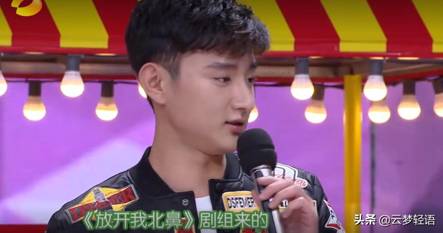 墙倒众人推，大张伟也来吃罗志祥的瓜了