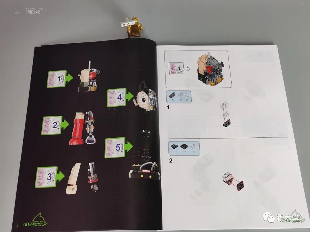 拼奇铁臂阿童木70周年限定版,拼奇铁臂阿童木新品