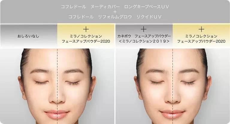 最好用的奢华粉饼,粉饼香奈儿阿玛尼