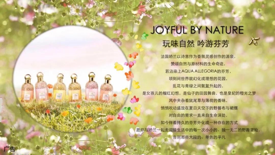 烟台将迎换季降温,雨来了断崖式降温