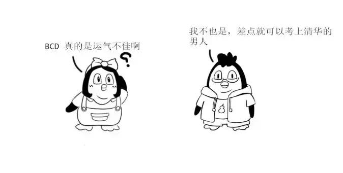 Linux是怎么来的？终于有一篇文章讲清楚了