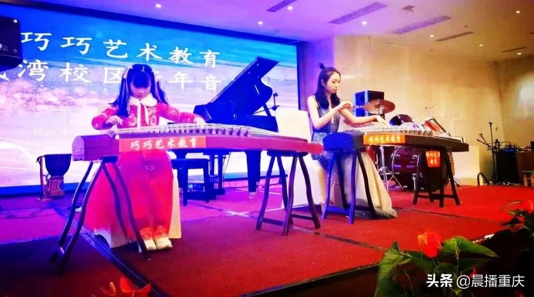 閲嶅簡宸у阀鑹烘湳鍩硅涓績,閲嶅簡宸у阀鑹烘湳鏁欒偛