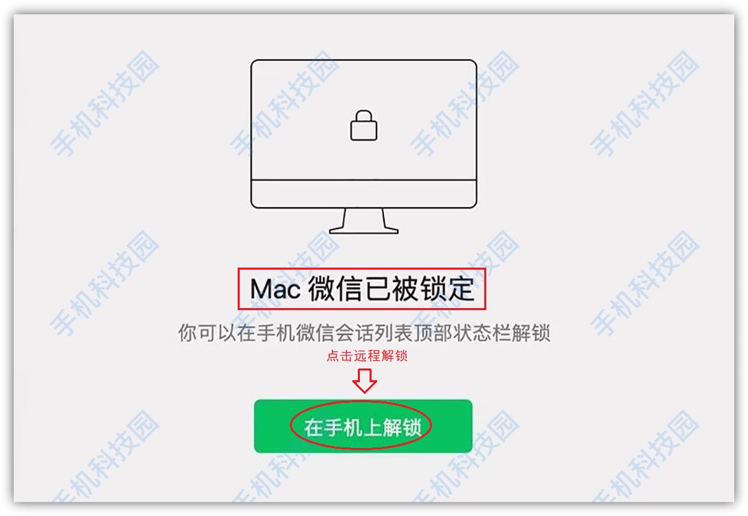 苹果微信callkit功能怎么开教程,微信8.0.24callkit回归了没