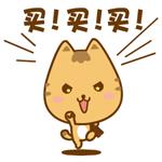 库尔勒香梨援疆产品,新疆库尔勒香梨特产一箱10斤