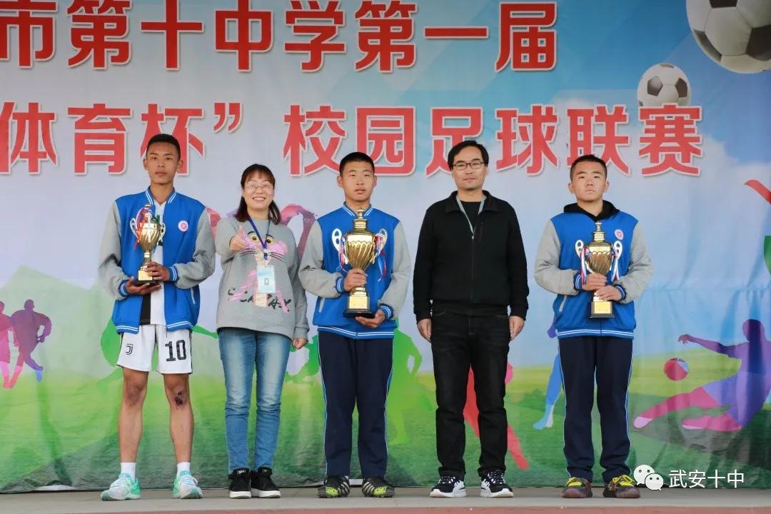 奔跑吧少年田径邀请赛,奔跑吧少年我校田径运动会开幕