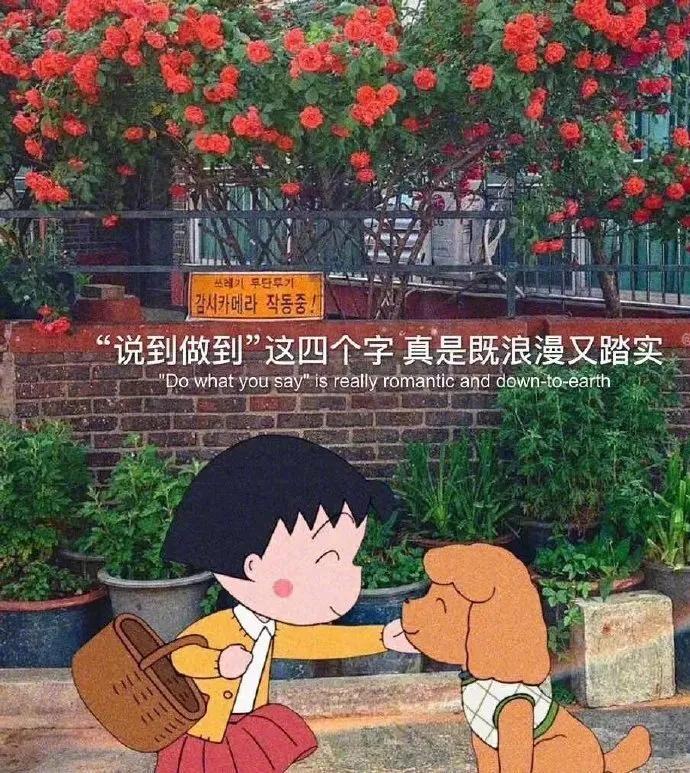 微信喝奶茶背景,多喝奶茶会有才华图片