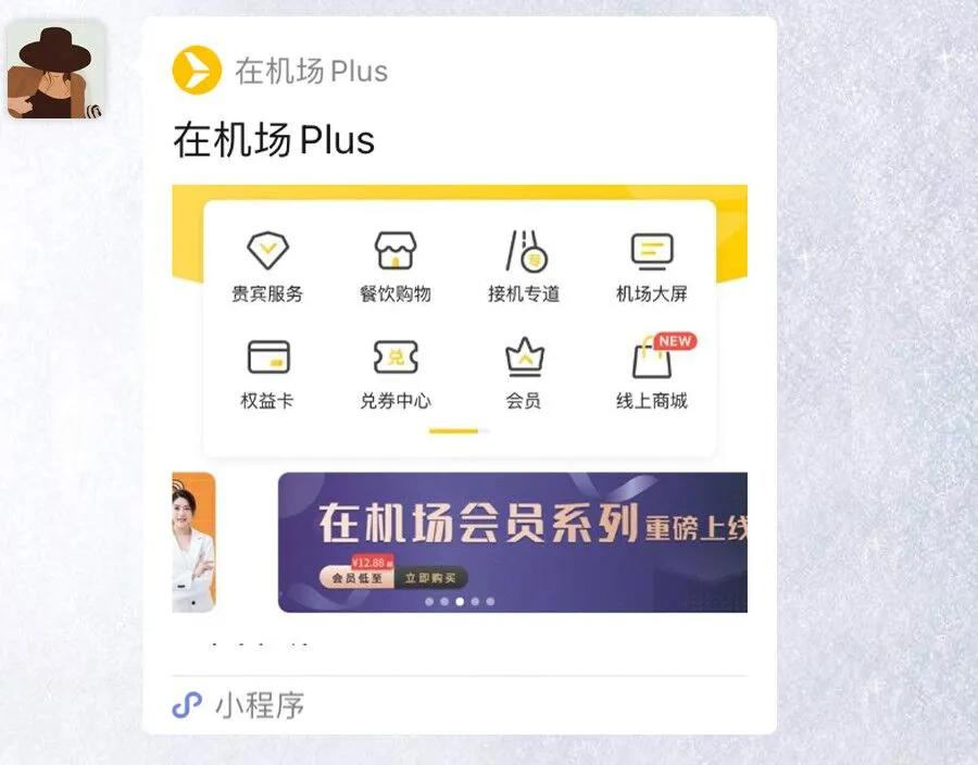 美妆大牌一折直播,大牌美妆限时8折秒杀