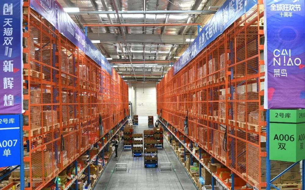 负重十年,负重十年的快递