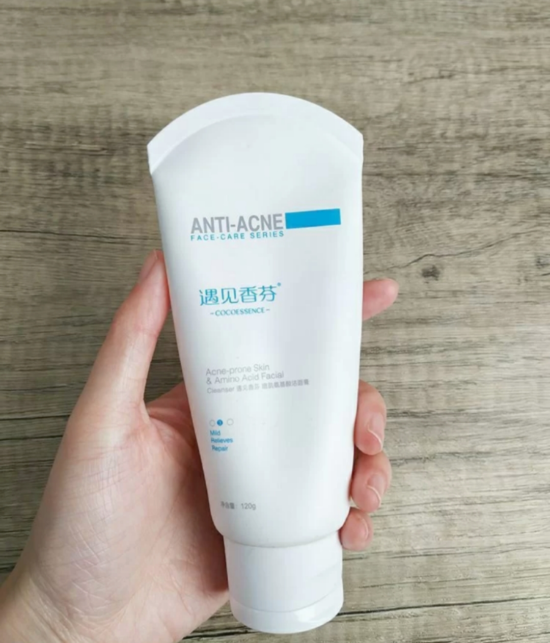 氨基酸洗面奶与控油洗面奶区别,氨基酸洗面奶和清洁洗面奶的区别