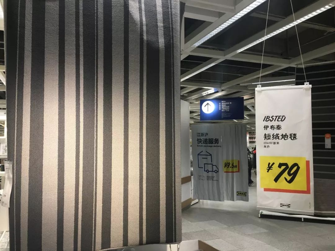 逛宜家必买的15个单品穿衣镜,逛宜家必买的15个单品