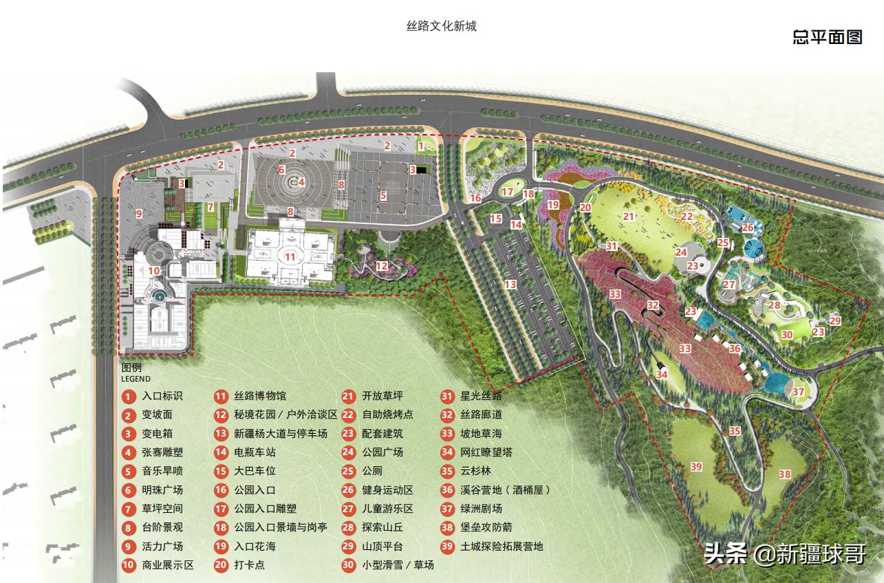 你真的了解乌鲁木齐西山吗?长远看它的潜力不逊于几个热门新区